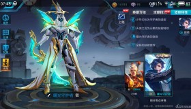 一夫当关！Fly项羽极限一技能推回三人，拯救队伍于水火